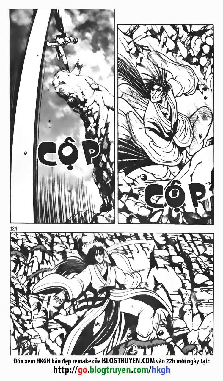 Page 14 of Chapter 71