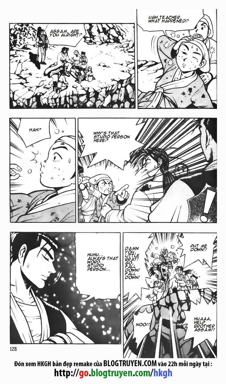 Page 18 of Chapter 71