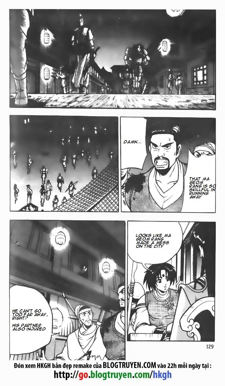 Page 19 of Chapter 71