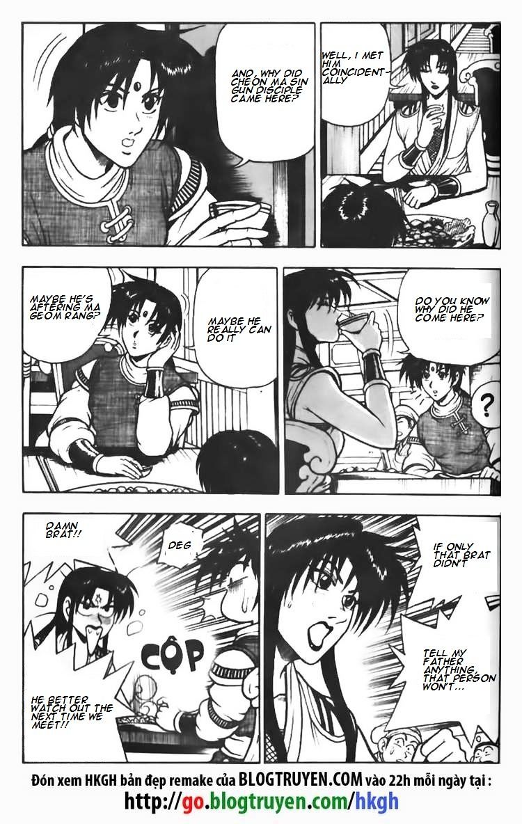 Page 20 of Chapter 71