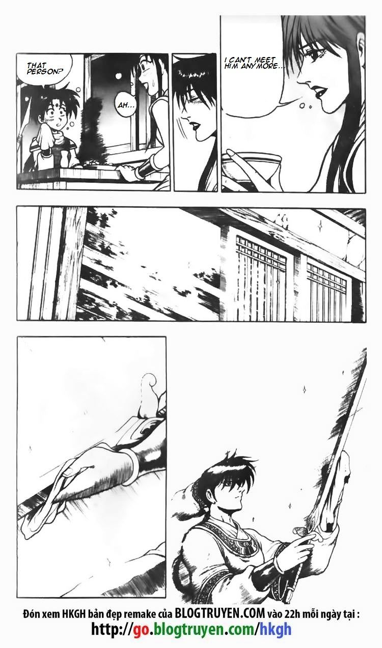 Page 21 of Chapter 71