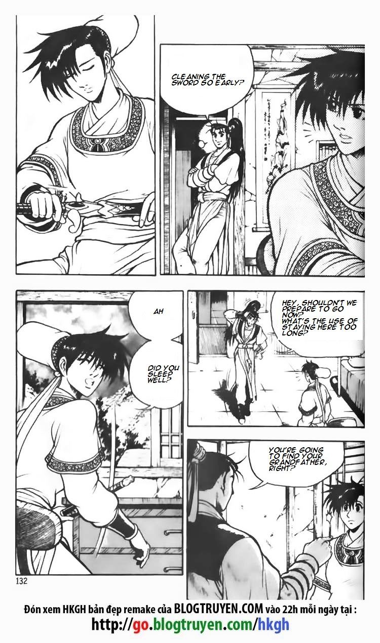 Page 22 of Chapter 71