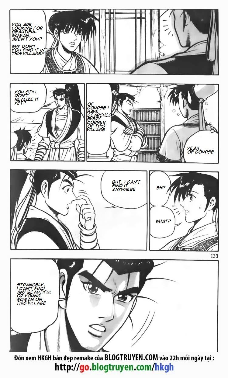 Page 23 of Chapter 71
