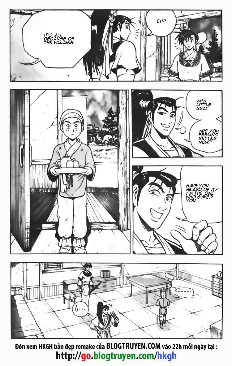 Page 24 of Chapter 71