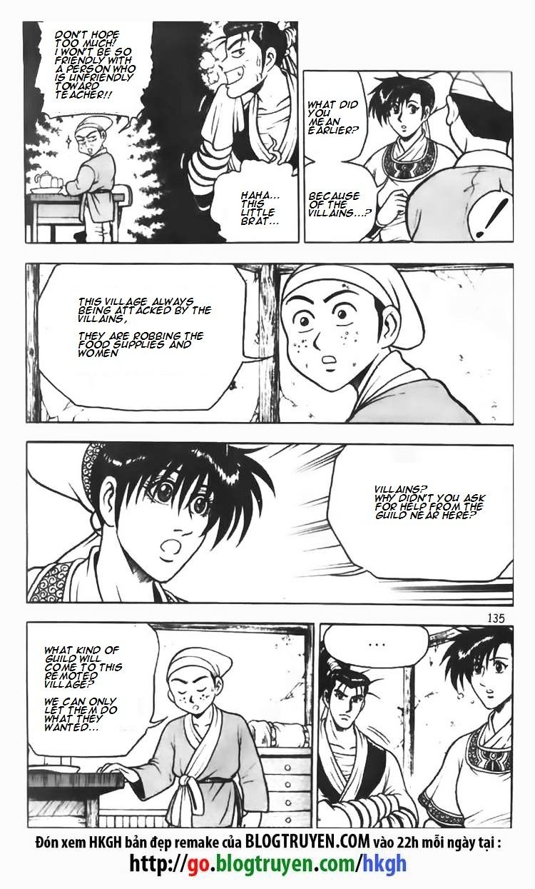 Page 25 of Chapter 71