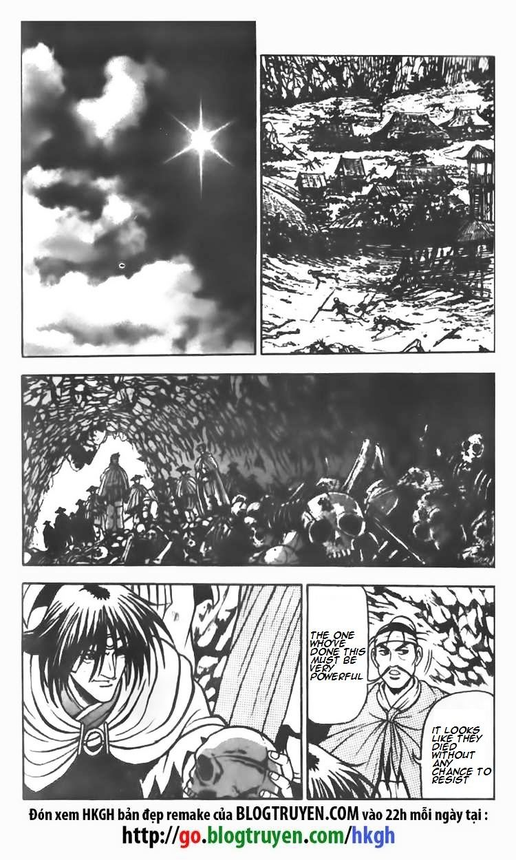 Page 27 of Chapter 71