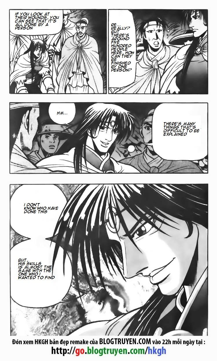 Page 29 of Chapter 71