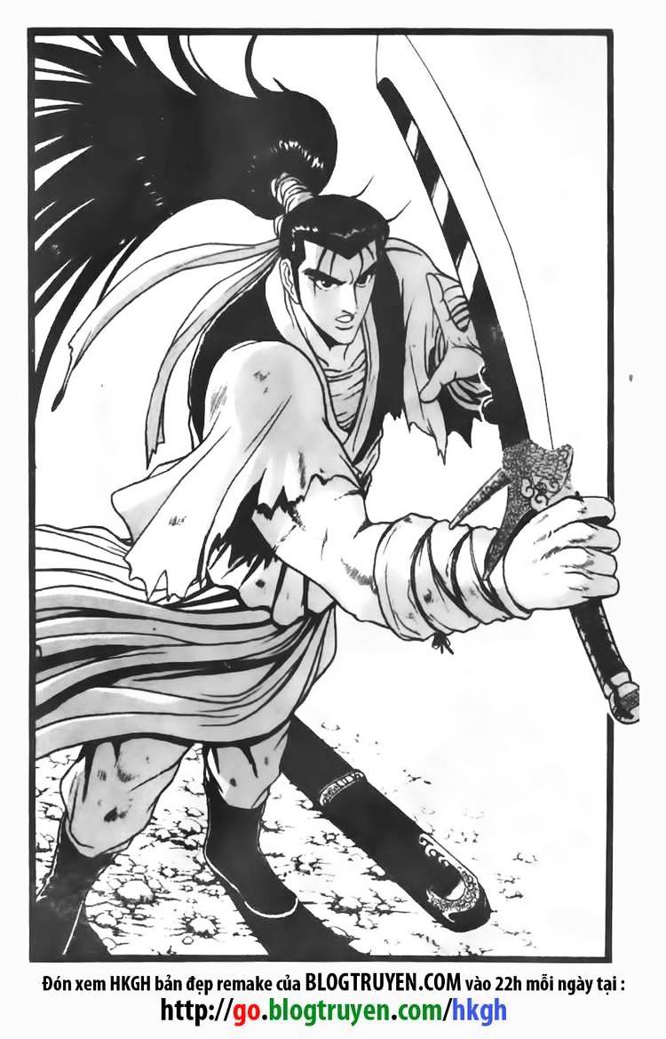 Page 1 of Chapter 72