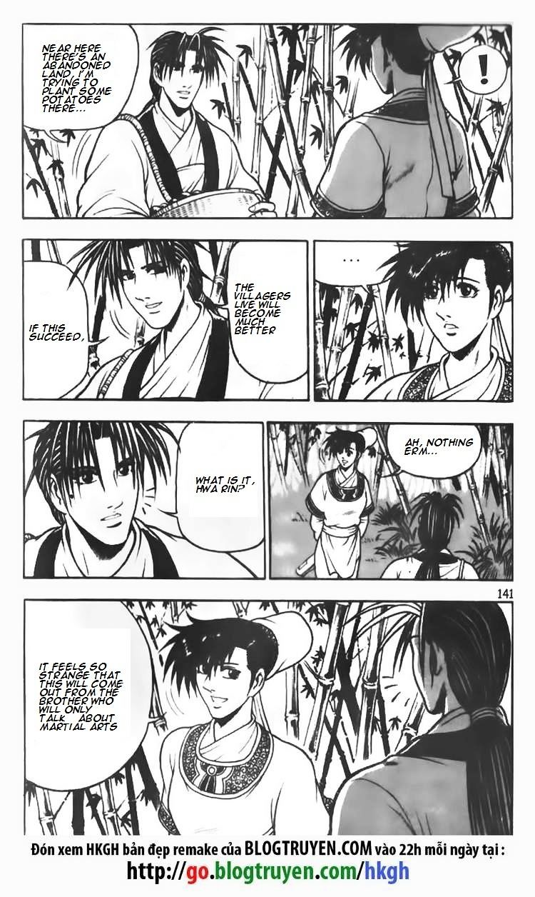 Page 3 of Chapter 72