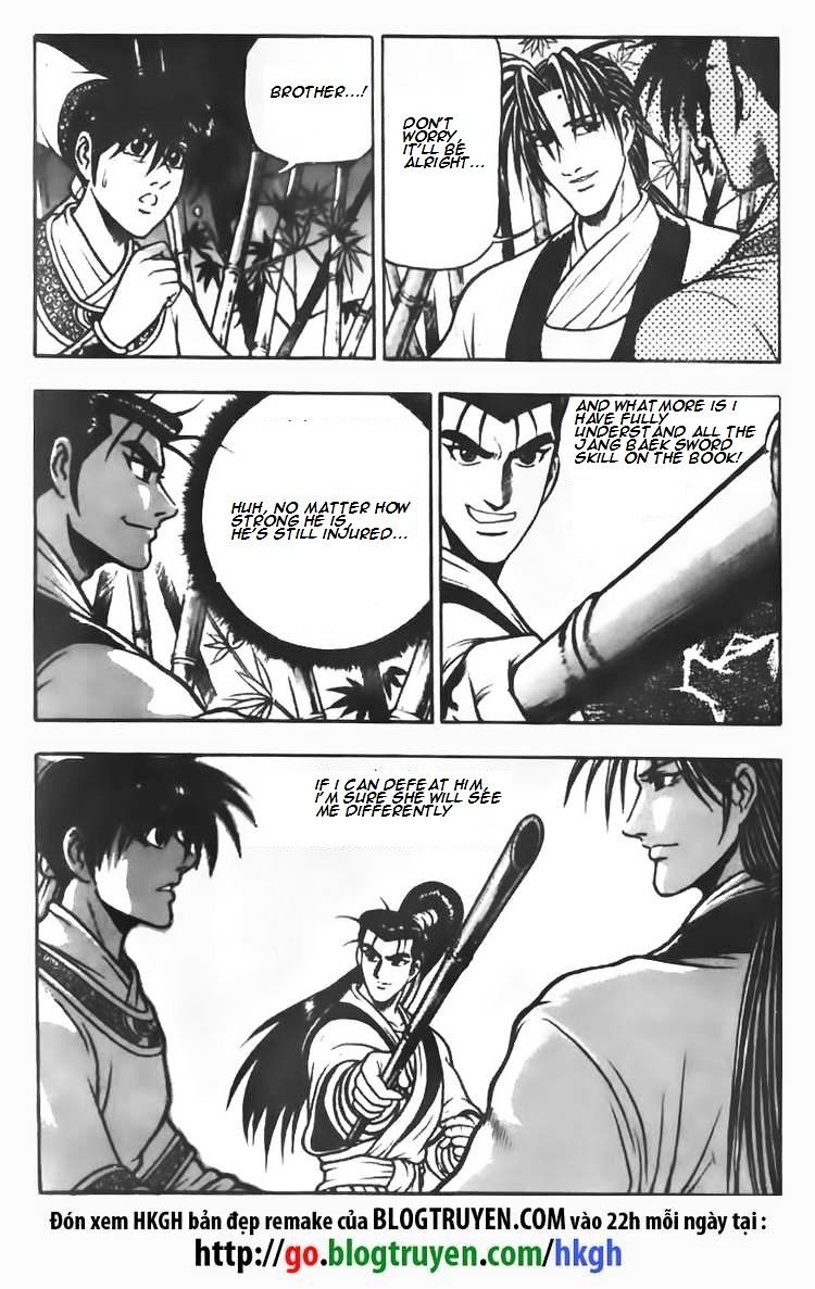 Page 11 of Chapter 72