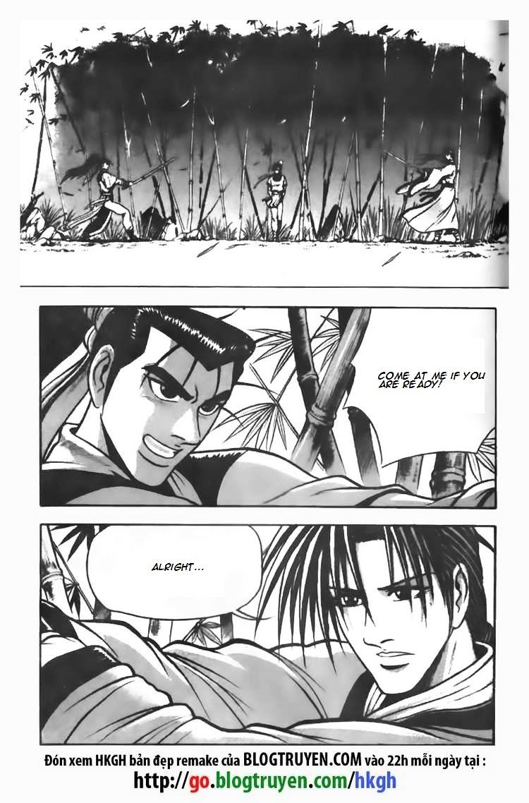 Page 12 of Chapter 72
