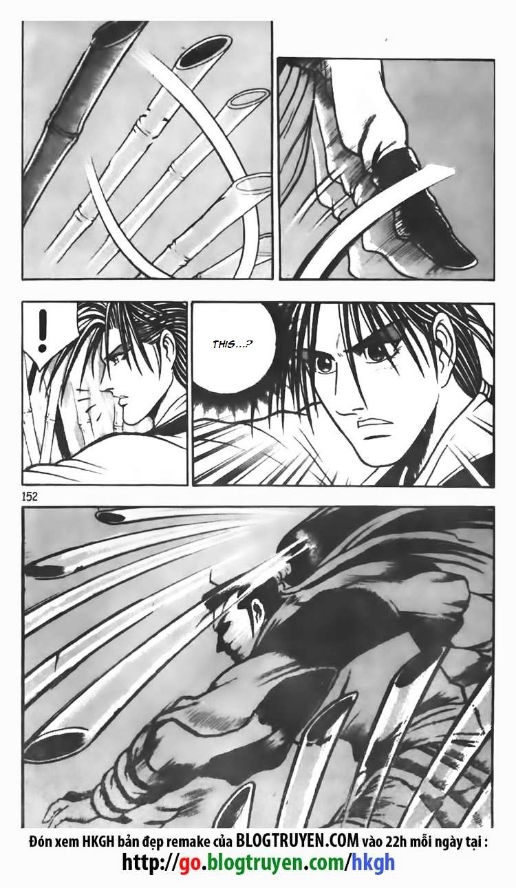 Page 13 of Chapter 72
