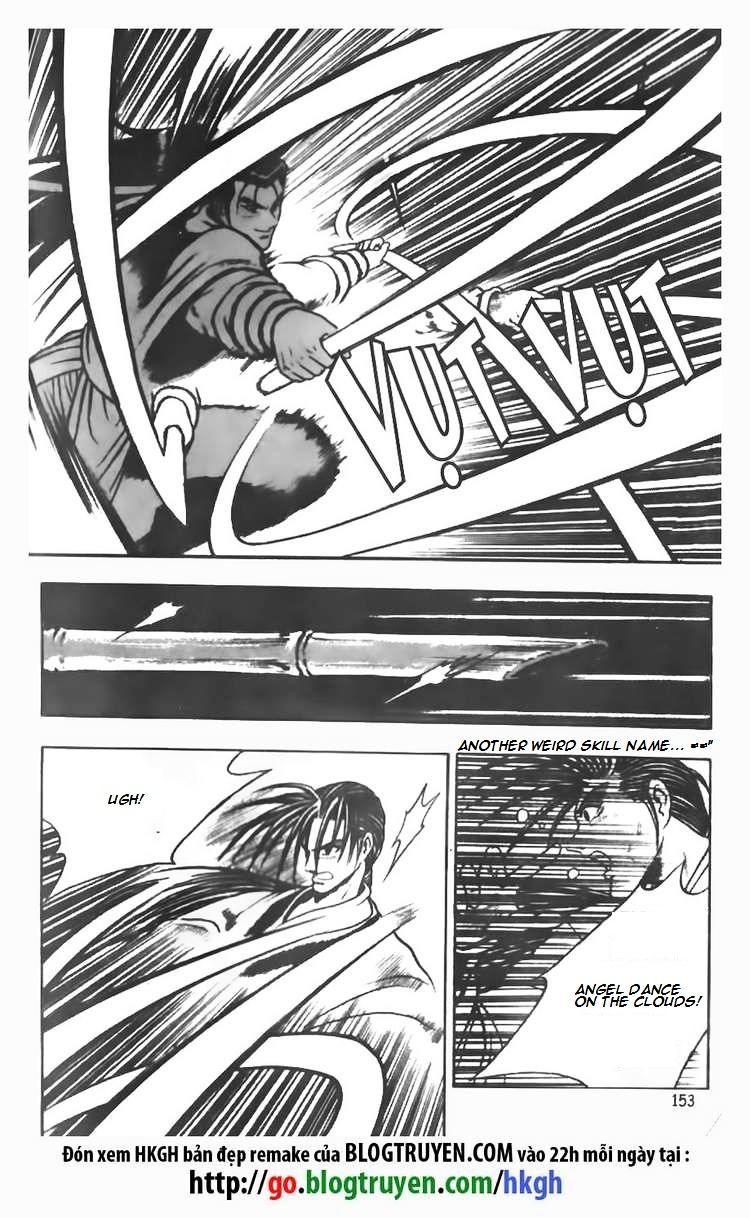 Page 14 of Chapter 72