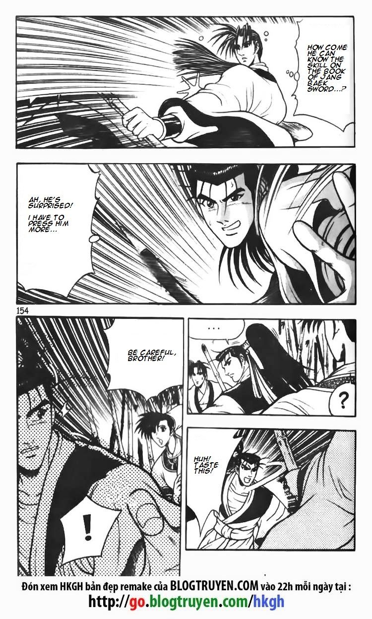 Page 15 of Chapter 72