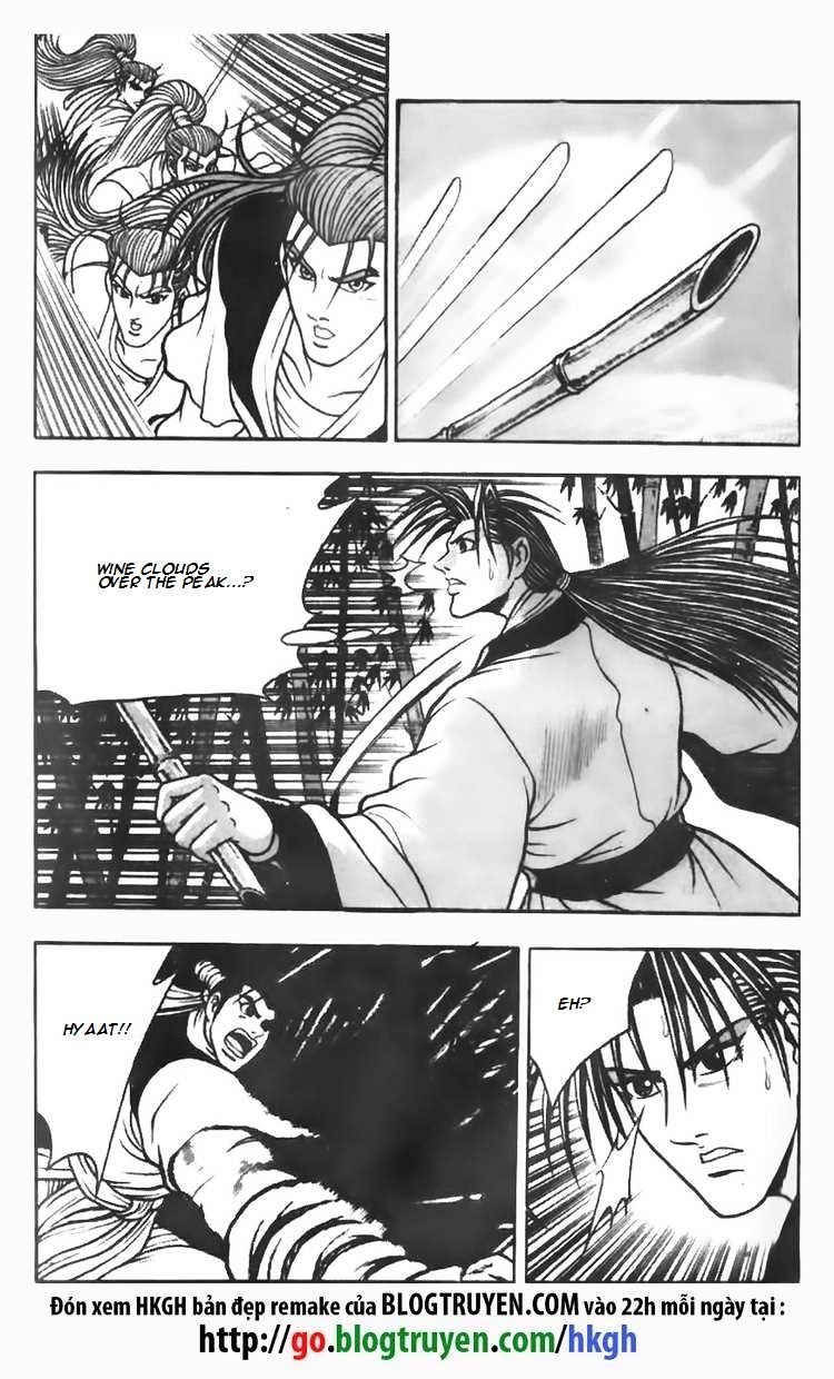Page 16 of Chapter 72