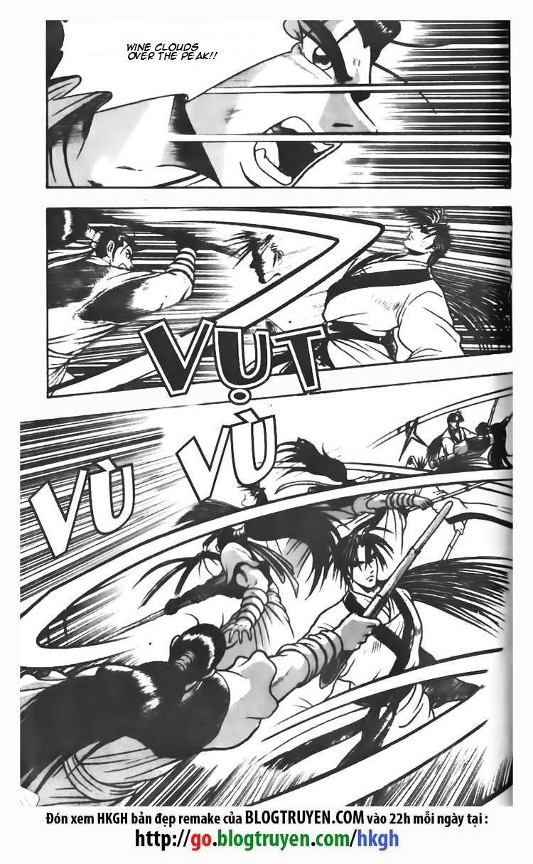 Page 17 of Chapter 72