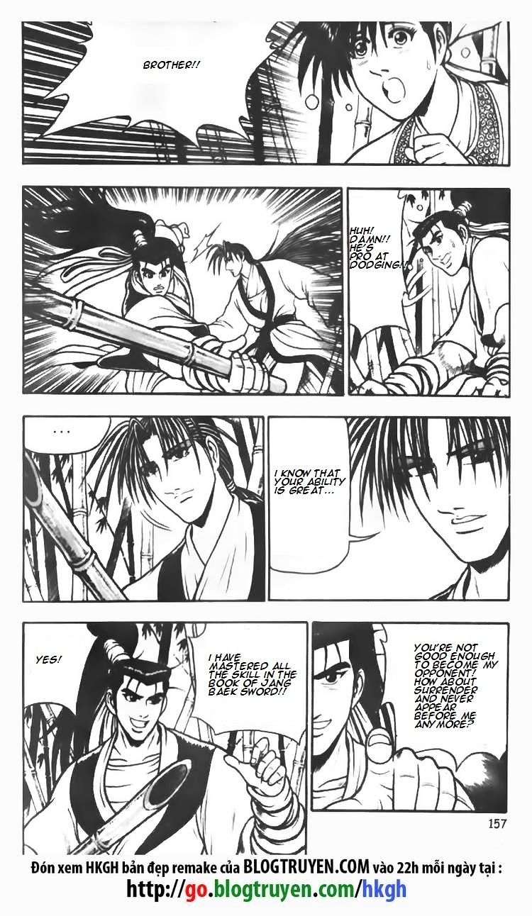 Page 18 of Chapter 72