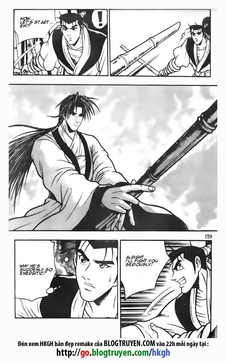 Page 20 of Chapter 72
