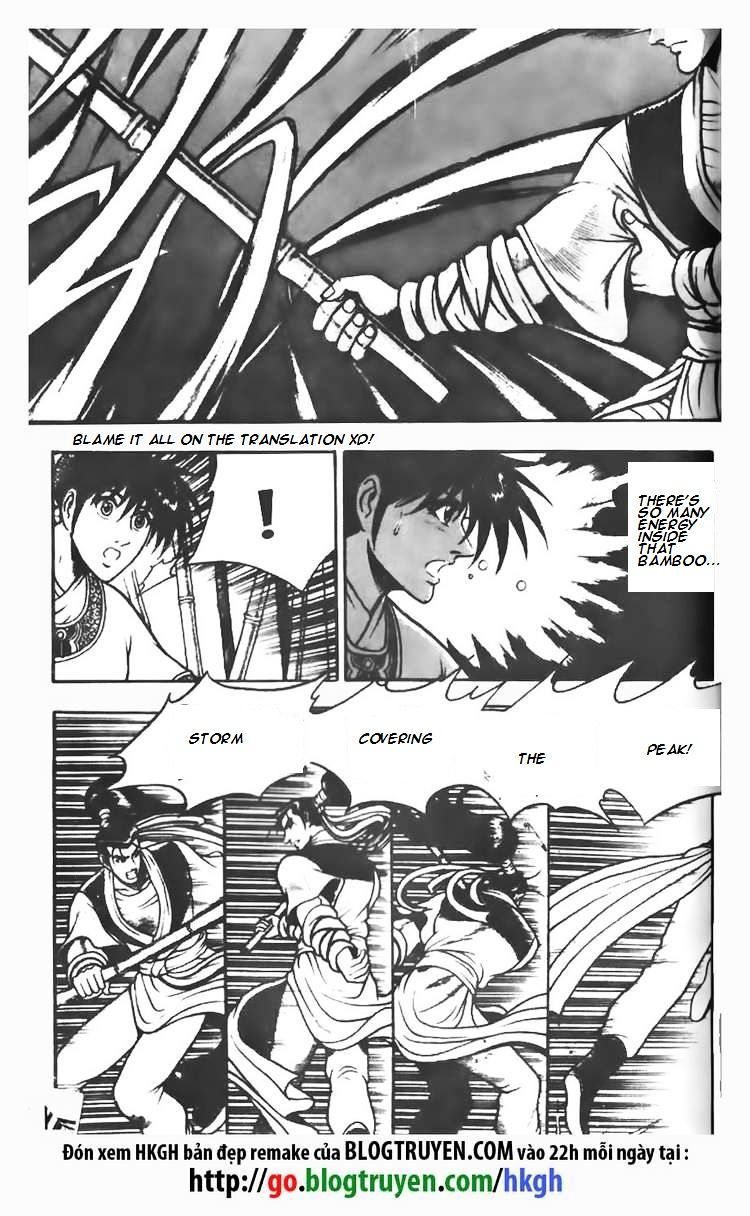Page 21 of Chapter 72