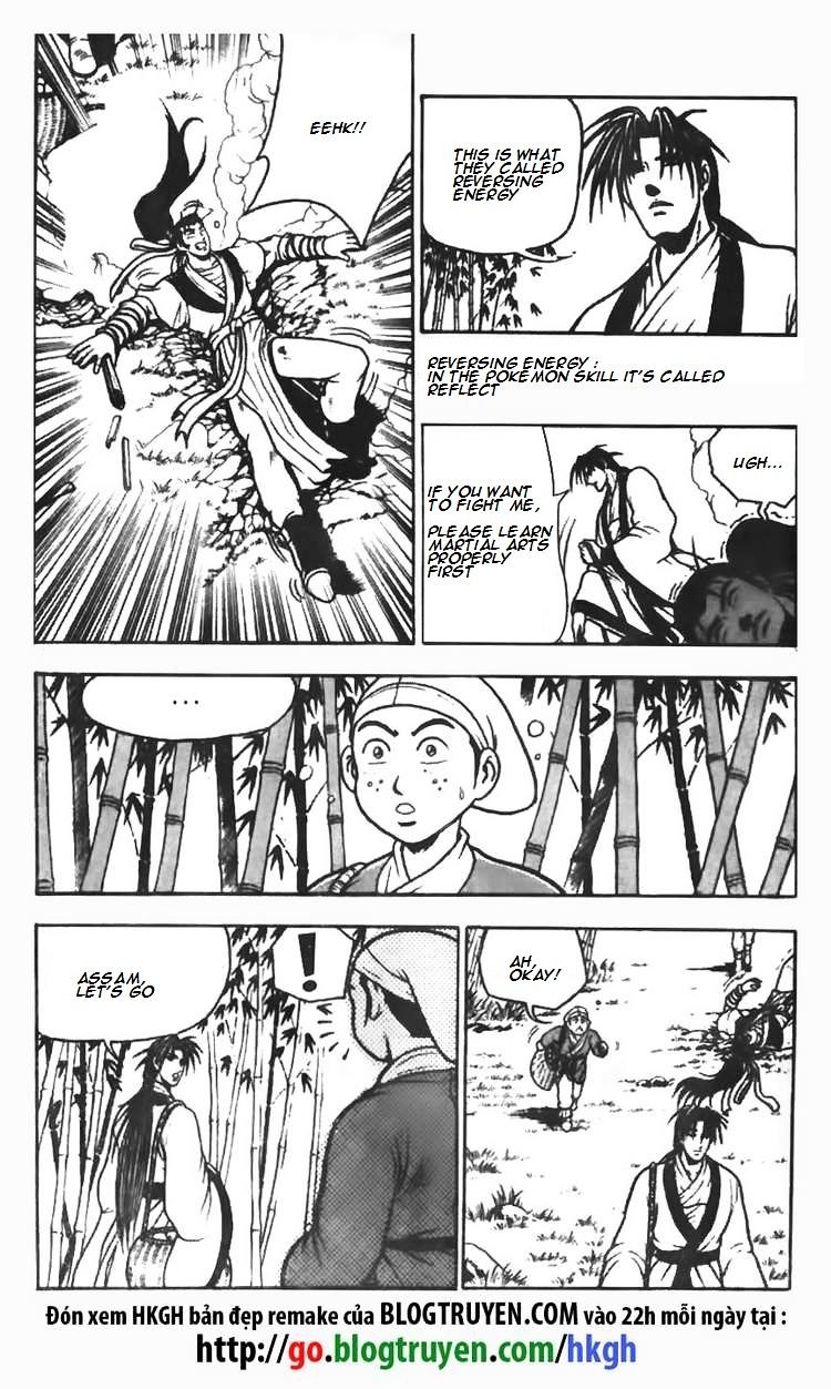 Page 33 of Chapter 72
