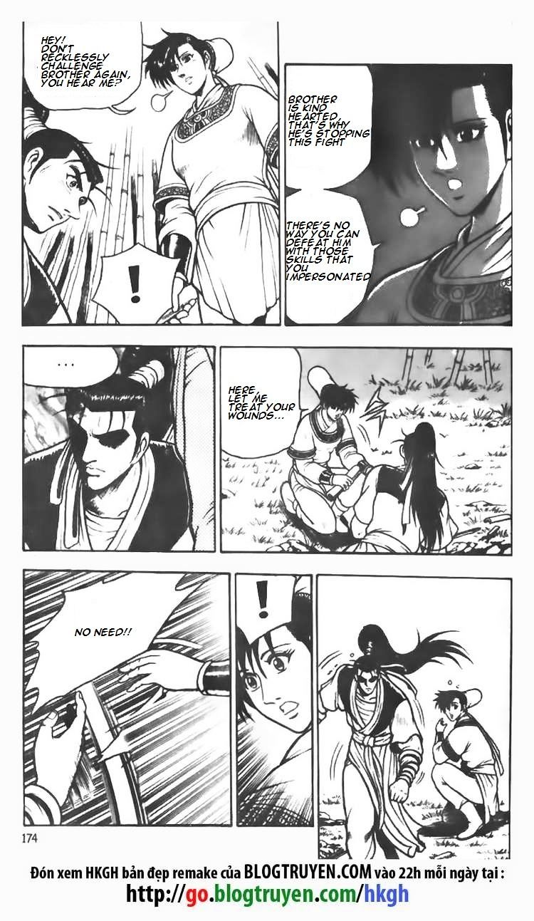 Page 35 of Chapter 72