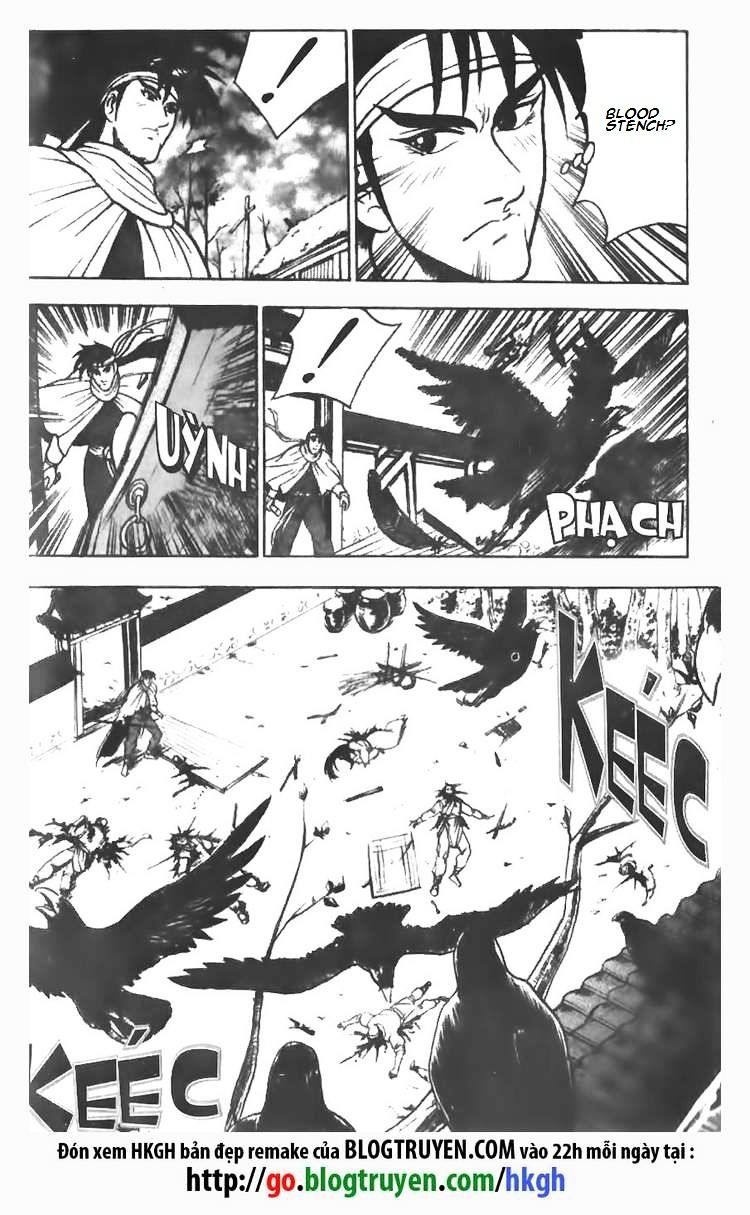 Page 4 of Chapter 73