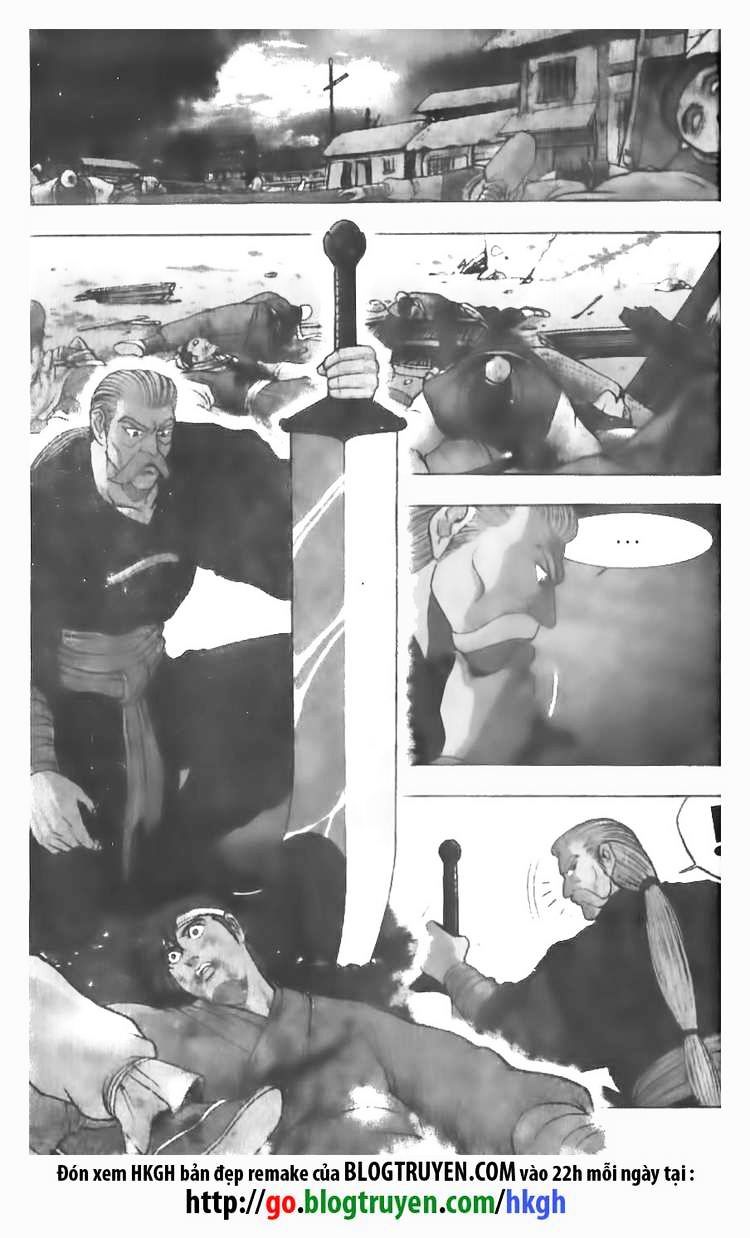 Page 8 of Chapter 73