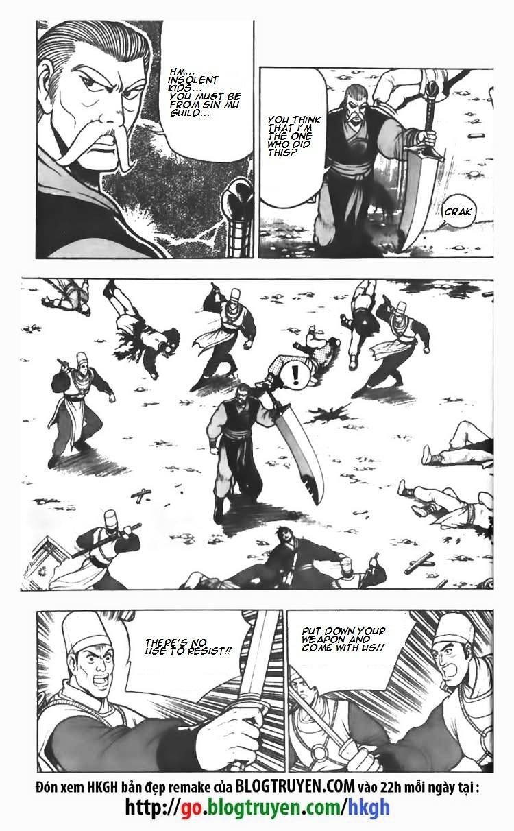 Page 10 of Chapter 73