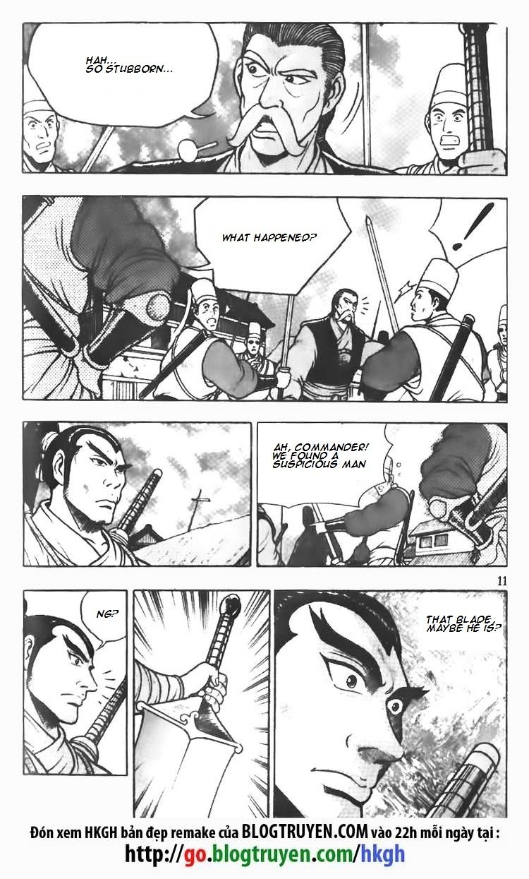 Page 11 of Chapter 73