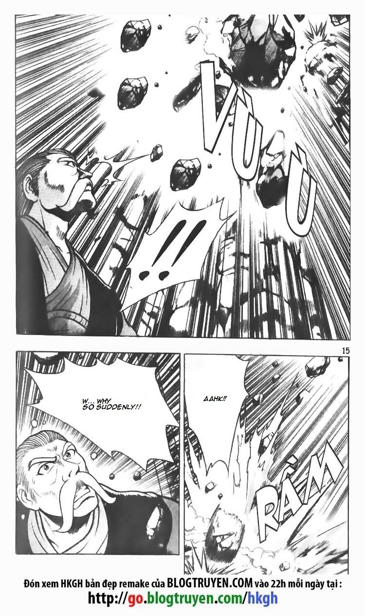 Page 15 of Chapter 73
