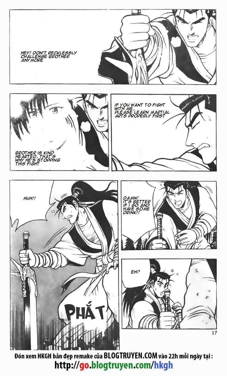 Page 17 of Chapter 73