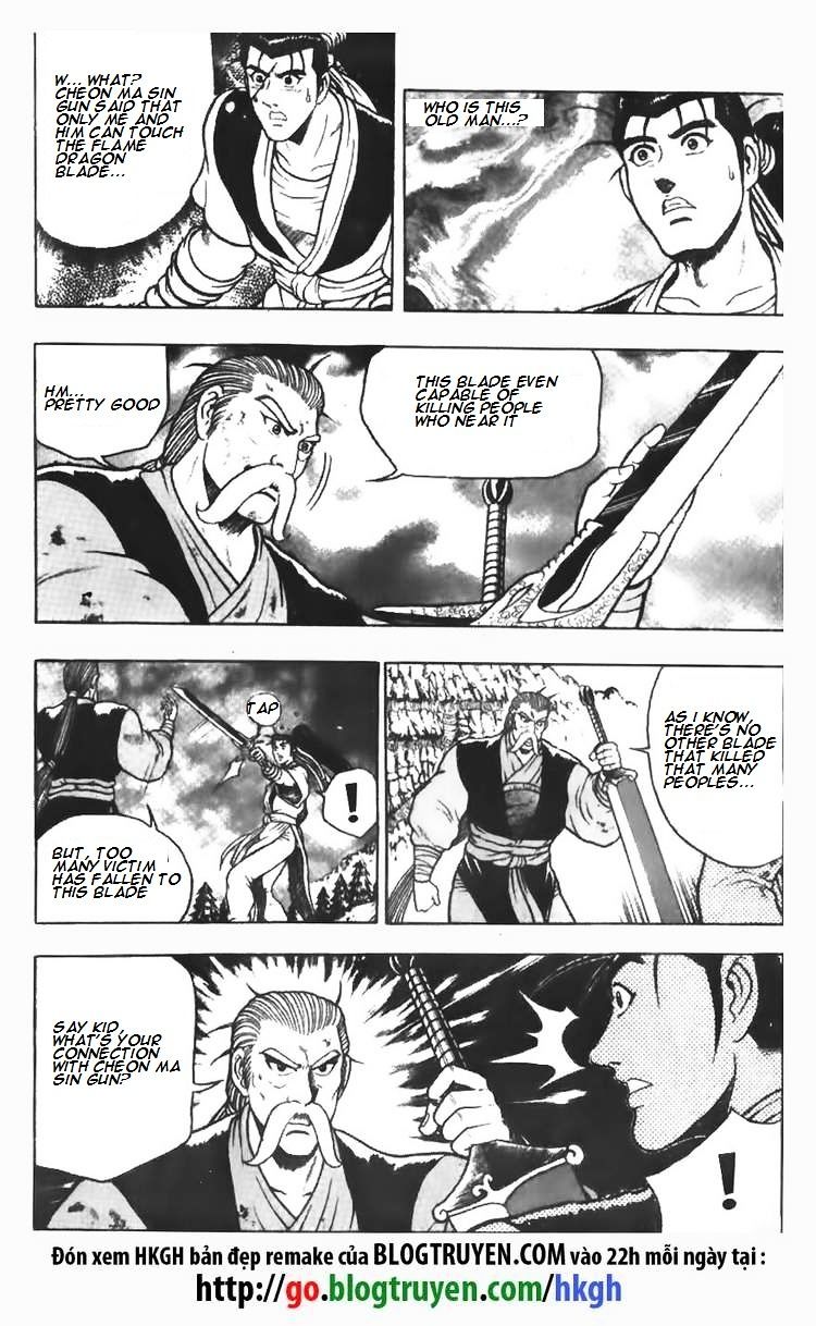 Page 21 of Chapter 73