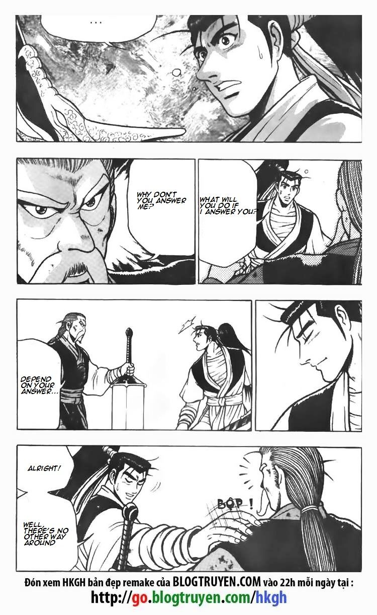 Page 22 of Chapter 73