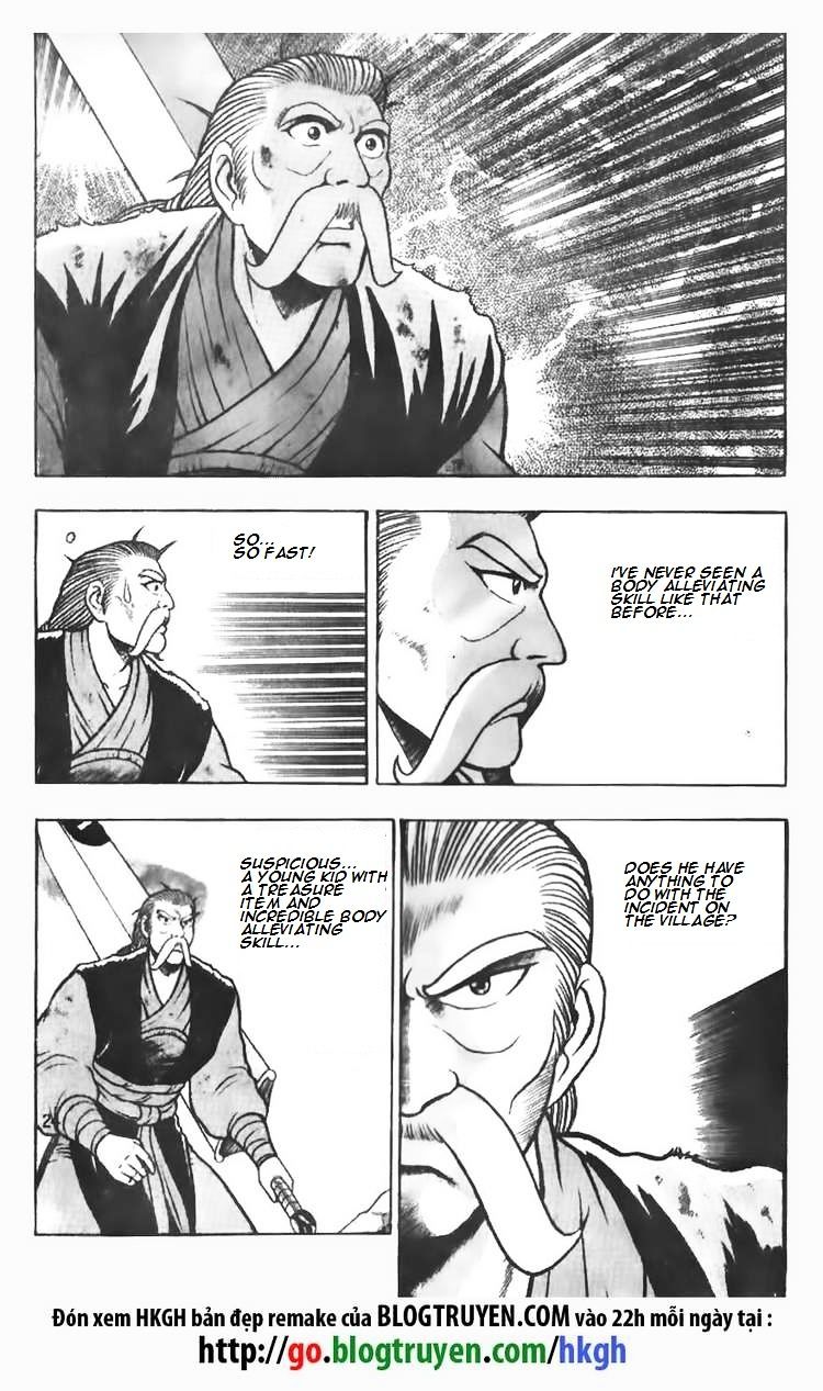 Page 24 of Chapter 73