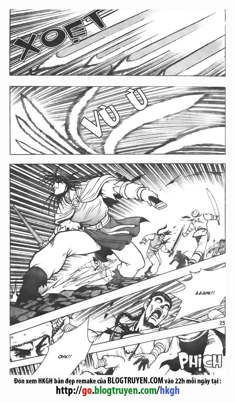 Page 2 of Chapter 74
