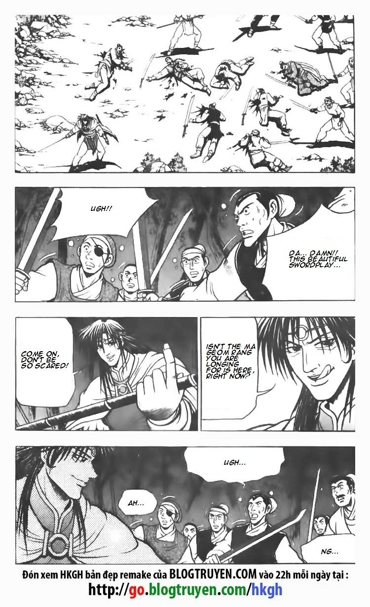 Page 3 of Chapter 74