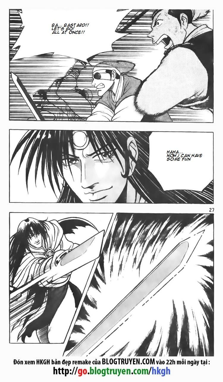 Page 4 of Chapter 74