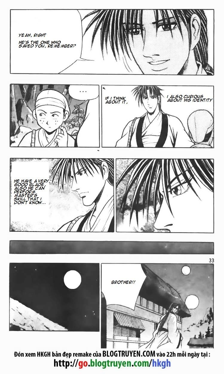 Page 9 of Chapter 74