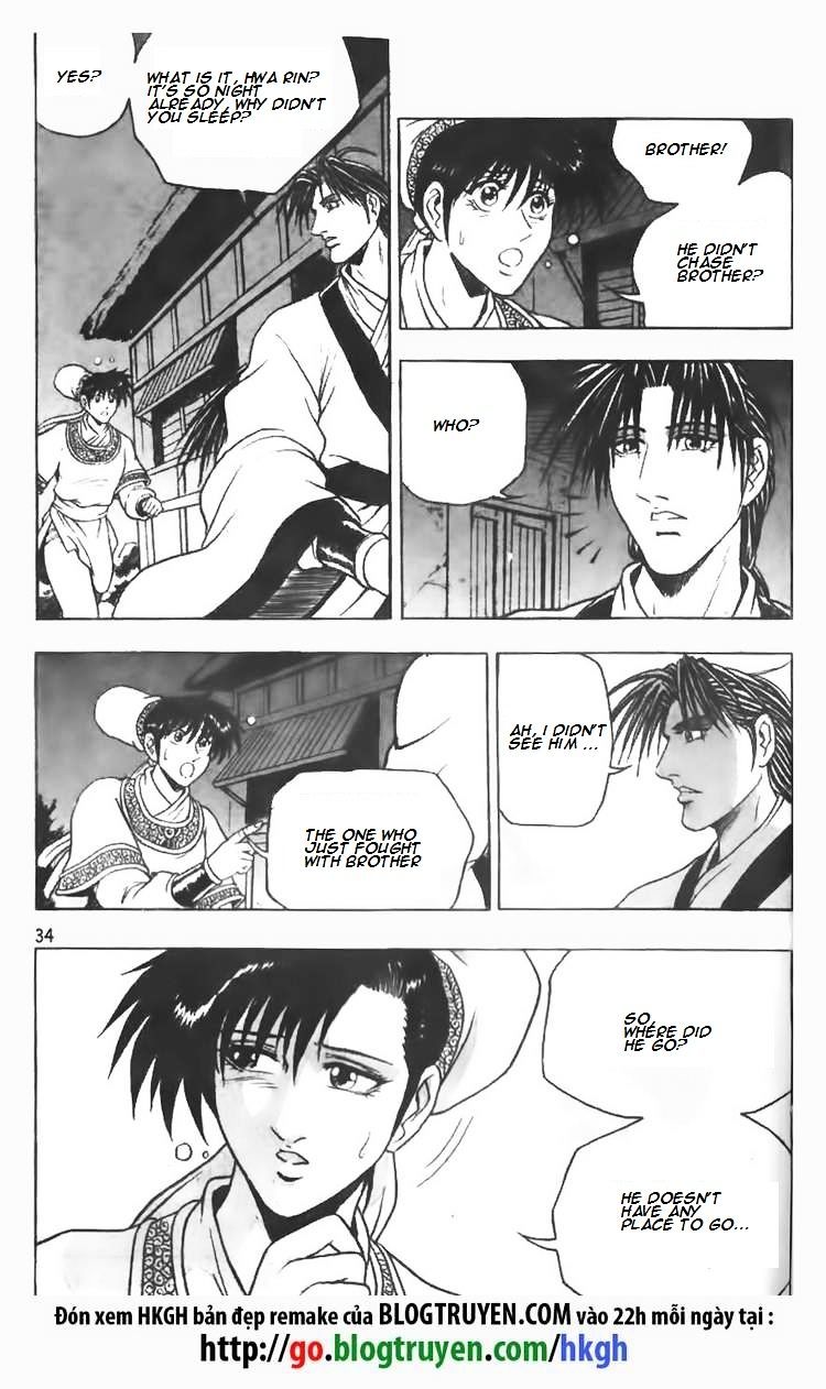 Page 10 of Chapter 74