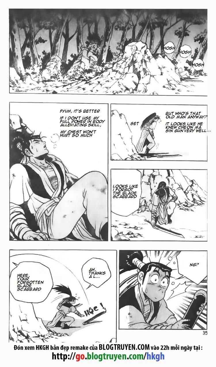 Page 11 of Chapter 74