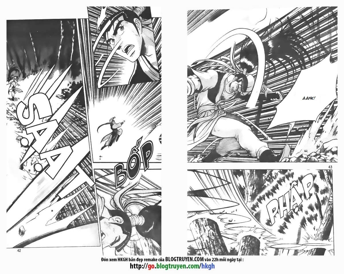 Page 16 of Chapter 74