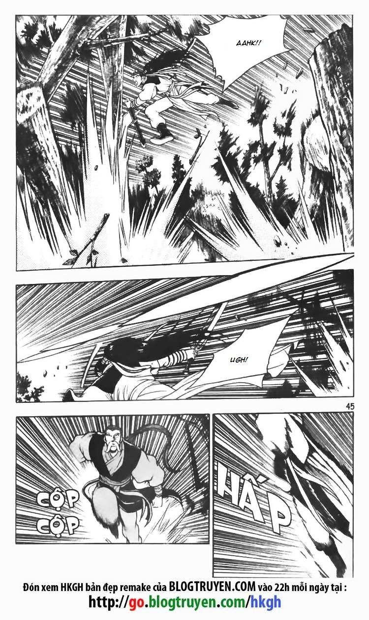 Page 18 of Chapter 74