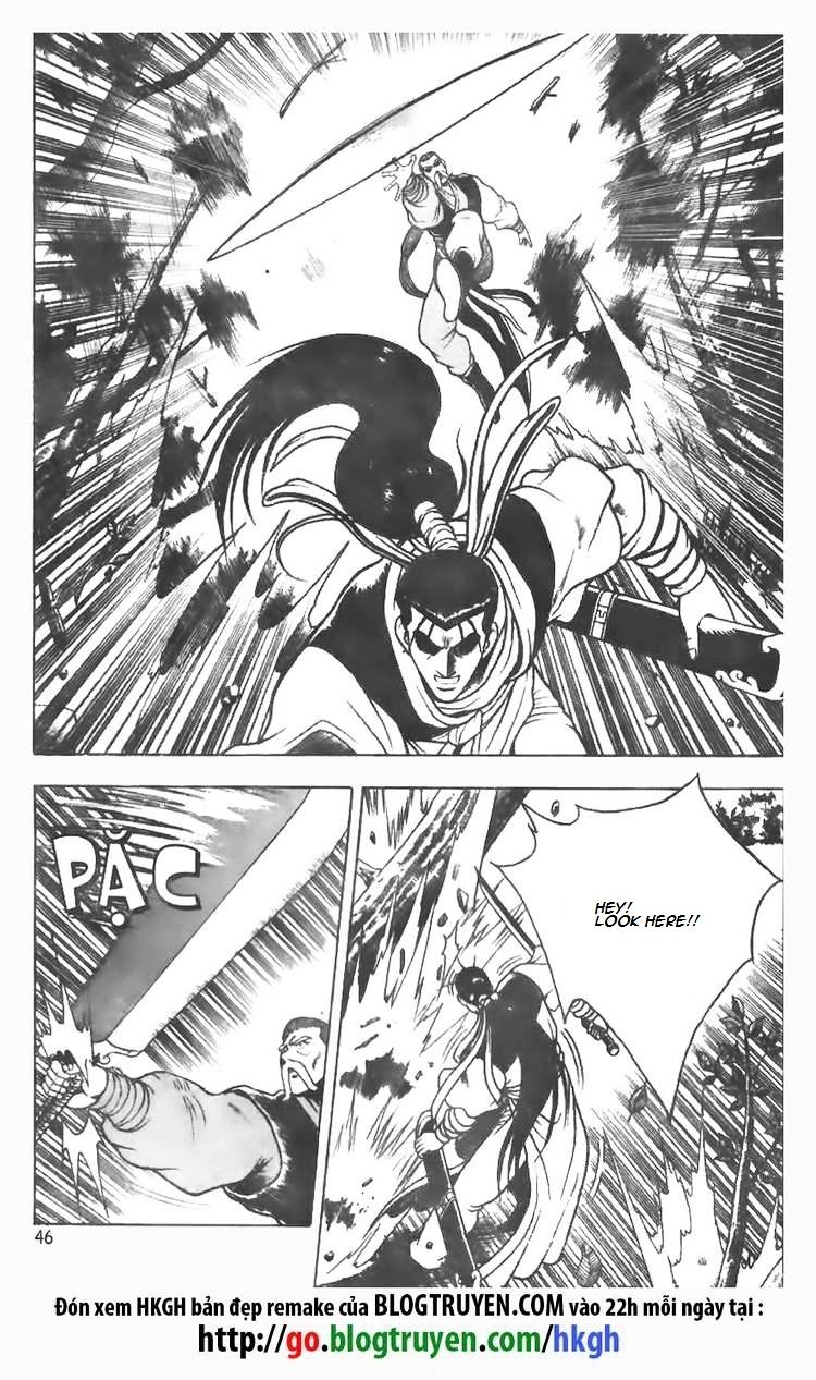 Page 19 of Chapter 74