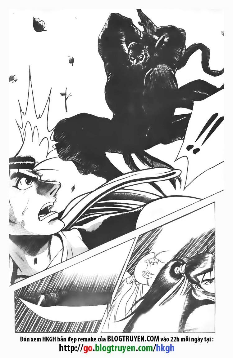 Page 20 of Chapter 74