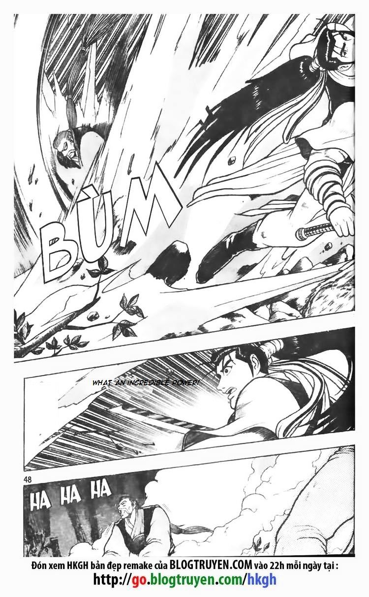 Page 21 of Chapter 74