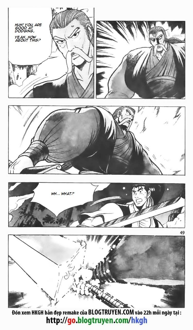 Page 22 of Chapter 74