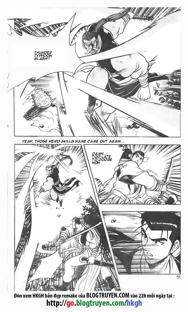 Page 24 of Chapter 74