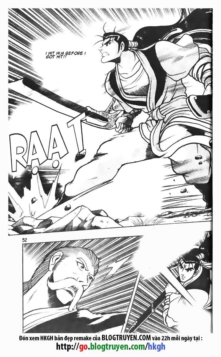 Page 25 of Chapter 74