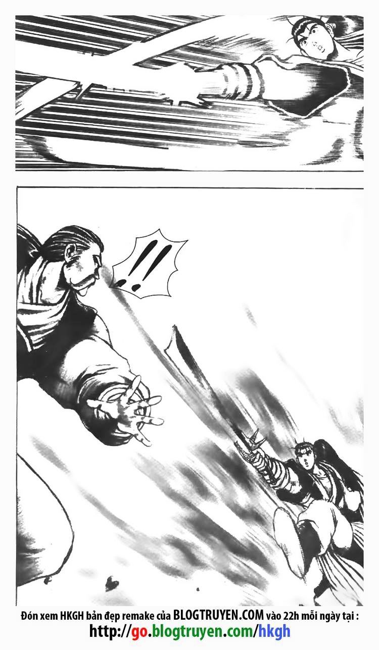 Page 26 of Chapter 74