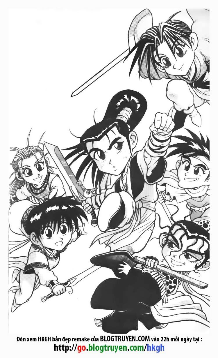 Page 1 of Chapter 75
